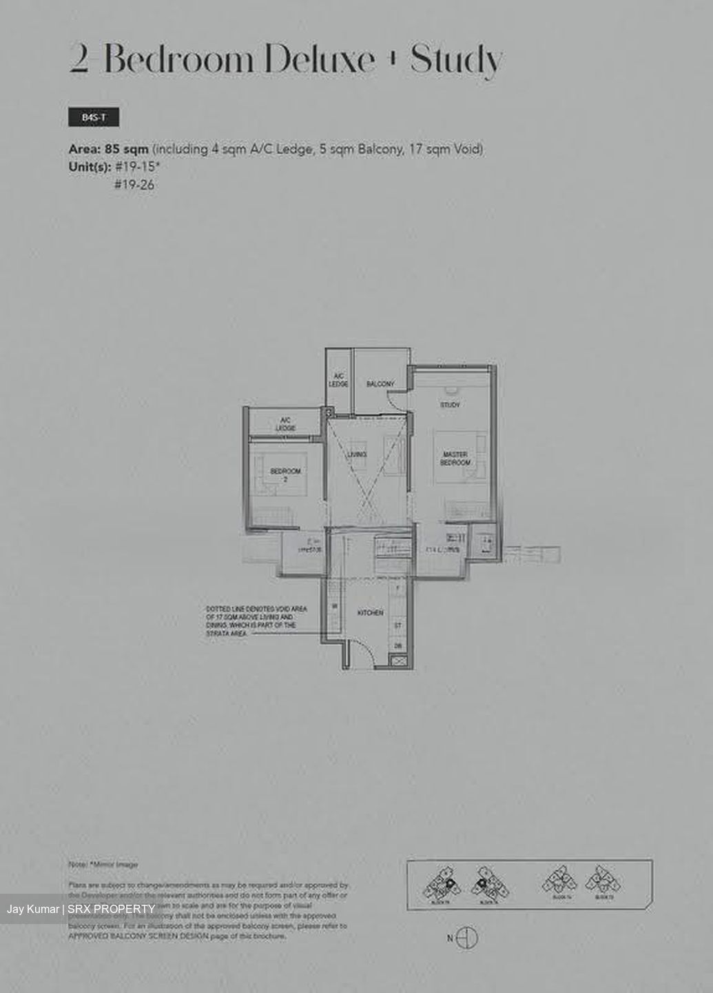 Sora (D22), Apartment #623183971